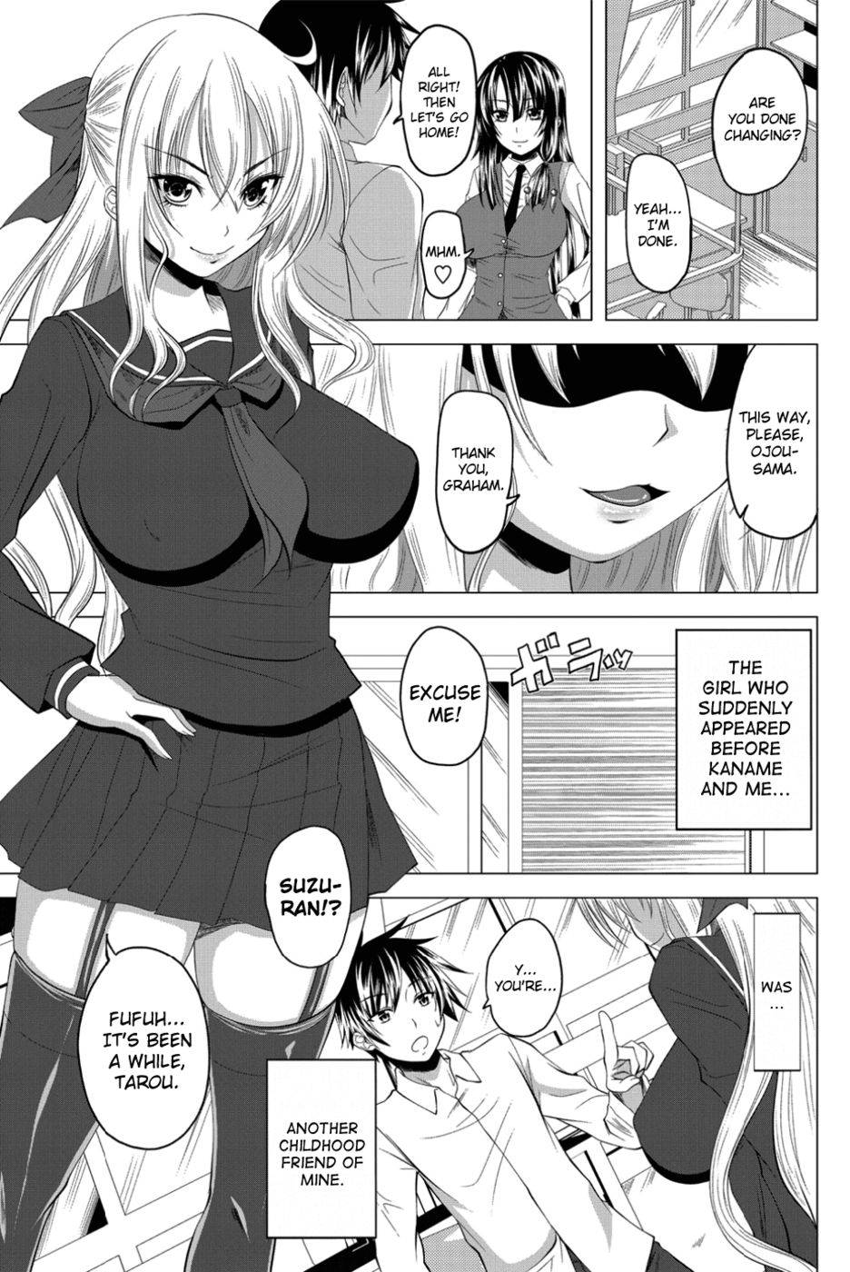 Hentai Manga Comic-Love Relation-Chapter 4-1